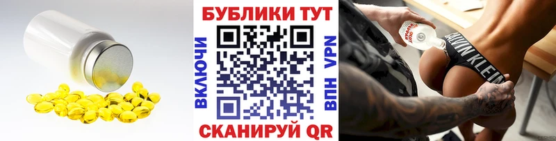 kraken зеркало  сколько стоит  Санкт-Петербург  ЭКСТАЗИ Philipp Plein 
