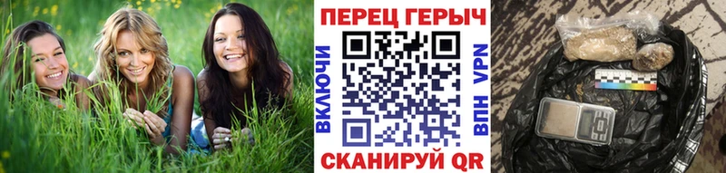 Героин афганец  kraken ТОР  Санкт-Петербург  магазин  наркотиков 
