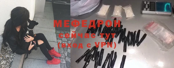 ПСИЛОЦИБИНОВЫЕ ГРИБЫ Бронницы