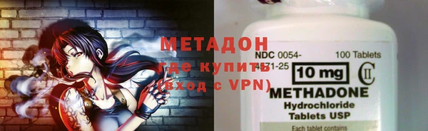 круглые Бугульма