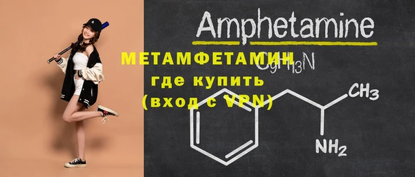 круглые Бугульма