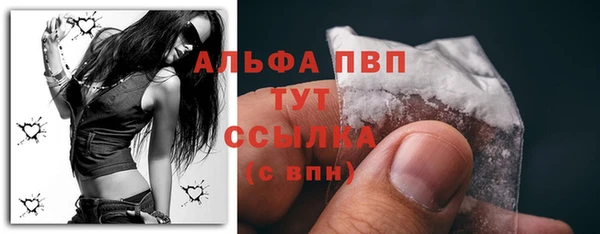 ПСИЛОЦИБИНОВЫЕ ГРИБЫ Бронницы