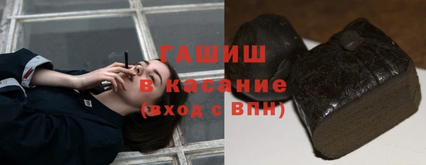 круглые Бугульма