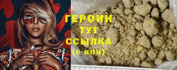 круглые Бугульма