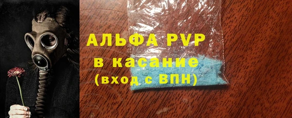 круглые Бугульма