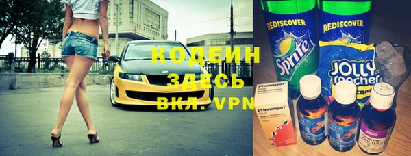 круглые Бугульма