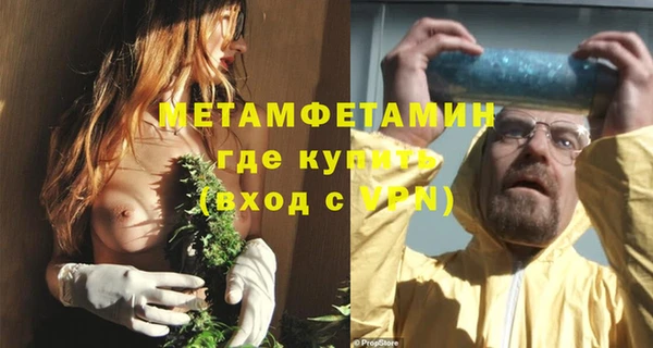 ПСИЛОЦИБИНОВЫЕ ГРИБЫ Бронницы